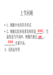 (入门)数控宏程序