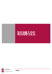 中学教育心理学考试测试题第一章教育心理学概述