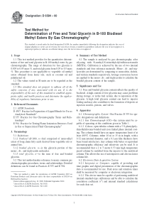 ASTM D6584–00气相色谱法测定B-100生物柴油甲酯中自由甘醇和甘醇总值的试验方法