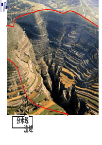 《水土保持工程学》淤地坝设计.