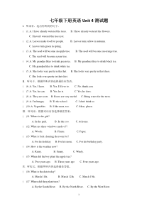 七年级下册英语Unit4试题