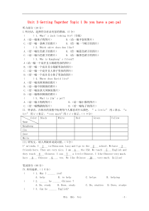 七年级英语上册Unit3Topic1《Doyouhaveapenpal》同步练习3仁爱版有答案