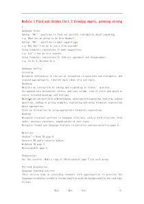 七年级英语下册Module1Unit2Growingsmart,growingstrong教案上海牛