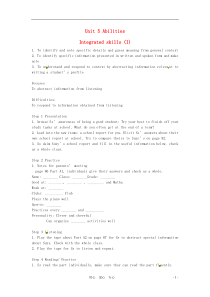 七年级英语下册Unit5AbilitiesIntegratedskills教案牛津版