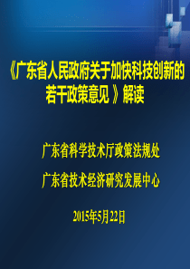 七年级语文复习计划使用