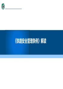 三年级下册应用乘法两步计算解决问题教学设计