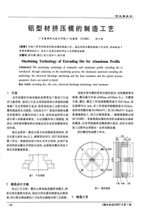 仕泰隆数控刀具(连锁)有限公司