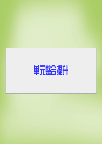 上市公司盈余管理的动机及手段的探讨(二稿)