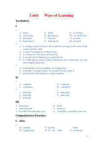 上海外语教育全新版大学英语综合教程2(第二版)课后答案【简洁版】