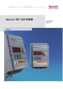 Rexroth-(力士乐)-EFC-3600-变频器使用说明书