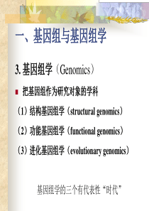 数控技术(A)实验指导书