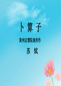 《氨硝酸硫酸》第三课时