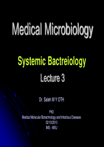 医学授课ppt蓝黑模板之微生物学MedicalMicrob