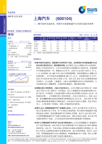 数控机床对刀方法