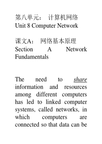 Unit8ComputerNetwork(计算机英语_第八单元_计算机网络)