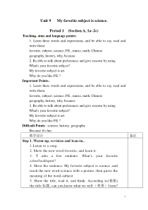 Unit9Myfavoritesubjectisscience教案