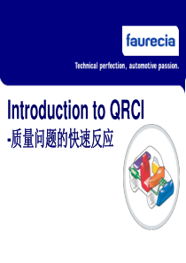 QRCItraining普及版中英文.