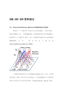 VisualFoxpro在线视频教程