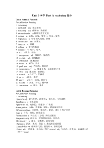 Unit1-9PartAVocabulary