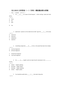 E2110019大学英语(一)(专科)模拟题试卷与答案