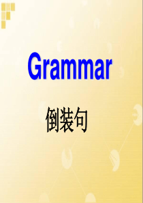 Grammar倒装句.