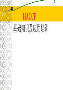 H.248协议提高ISSUE1