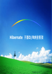 Hibernate3x-01基础