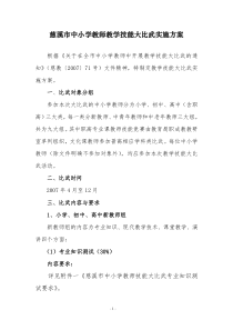 HMX系列高清混合矩阵切换器