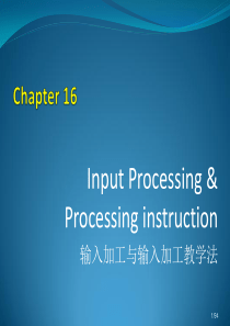 InputProcessing.