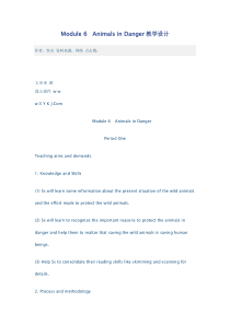 Module6教学设计全英语