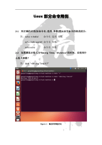 Operamasks-UI扩展插件使用指南V10