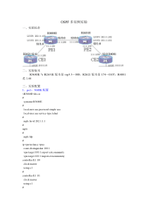 linux自己制作函数库