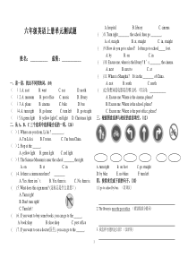 PEP_小学六年级英语_上册第二单元测试题(1)