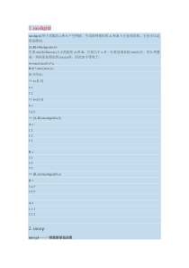 Matlab之meshgrid,interp,griddata用法和实例