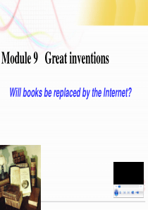 Module9GreatinventionsUnit2课件