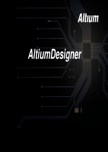 AltiumDesigner使用技巧