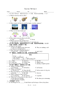 七年级下册英语-Unit-1测试