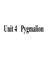 B8unit4pygmalion