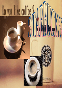 星巴克的STARBUCKS