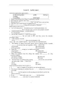 新概念第二册一课一练Lesson16