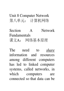 ComputerEnglishUnit8ComputerNetwork(计算机英语第八单元计算机网络