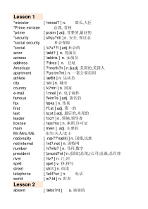 Side-By-Side-第一册单词(整理)