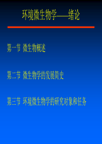 博格华纳汽车技术中国专利检索报告