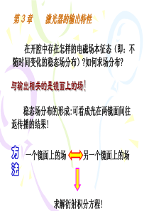 2015高考政治(人教版)一轮课后达标必修4第4单元第11课寻觅社会的真谛