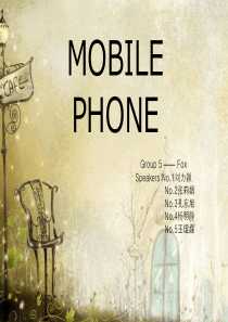 mobilephone手机的来历及用途