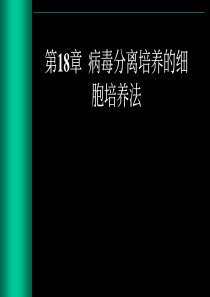 生物在线-生命科学专业网，试剂，仪器，抗体，