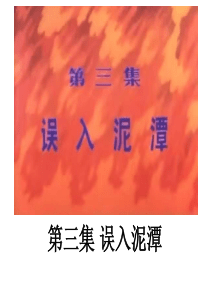 葫芦兄弟的故事