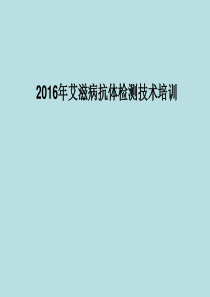 2014高考英语完形填空基础练习(54)