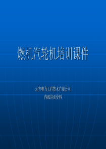 2015届高考语文考前专题提升训练病句2