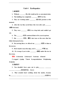 2014《走向高考》高三人教英语一轮总复习课后强化作业1-4